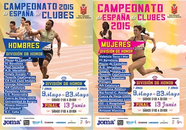 FEDERACIÓN DE ATLETISMO DE LA COMUNIDAD VALENCIANA. El Campus de Verano FACV  amplía sus plazas